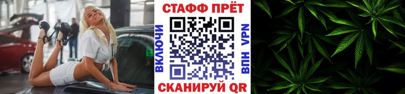 Как найти наркотики Мосальск Альфа ПВП  Меф мяу мяу  Марихуана  Галлюциногенные грибы  Кокаин 