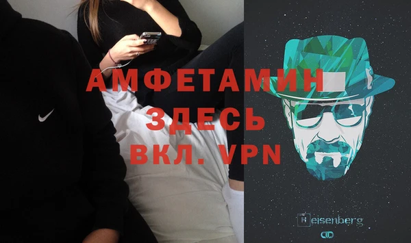 гидропоника Кулебаки