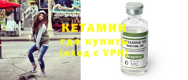бутик Кукмор