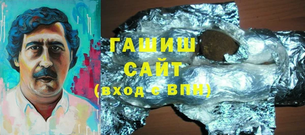марихуана Абдулино