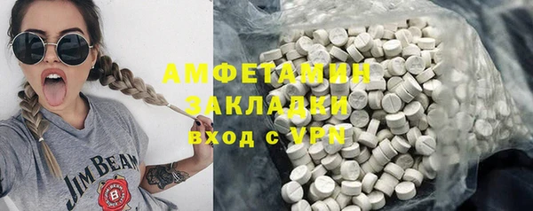 гидропоника Кулебаки