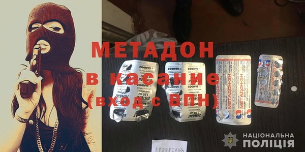 бутик Кукмор