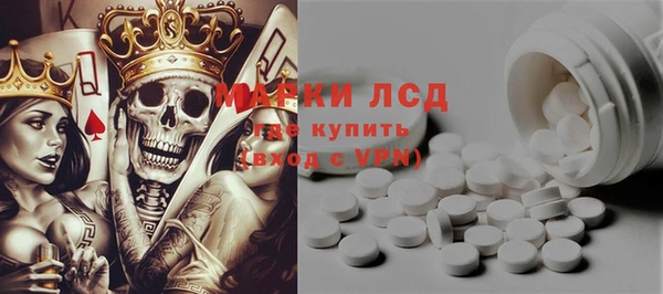 марихуана Абдулино