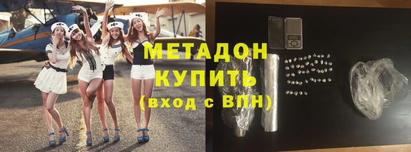 бутик Кукмор