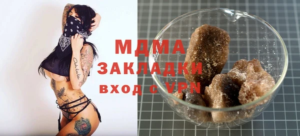 гидропоника Кулебаки